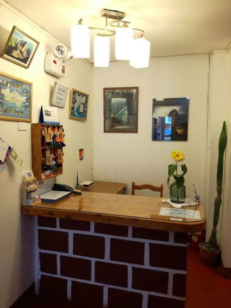 מאצ'ופיצ'ו Hostal Wachuma B&B מראה חיצוני תמונה