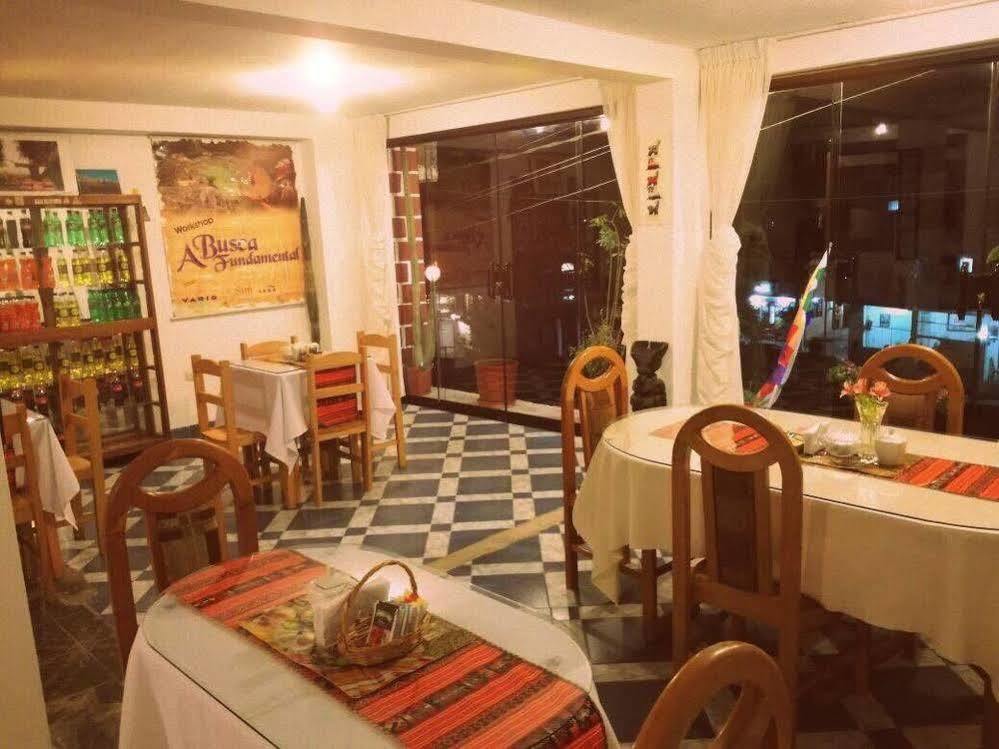 מאצ'ופיצ'ו Hostal Wachuma B&B מראה חיצוני תמונה