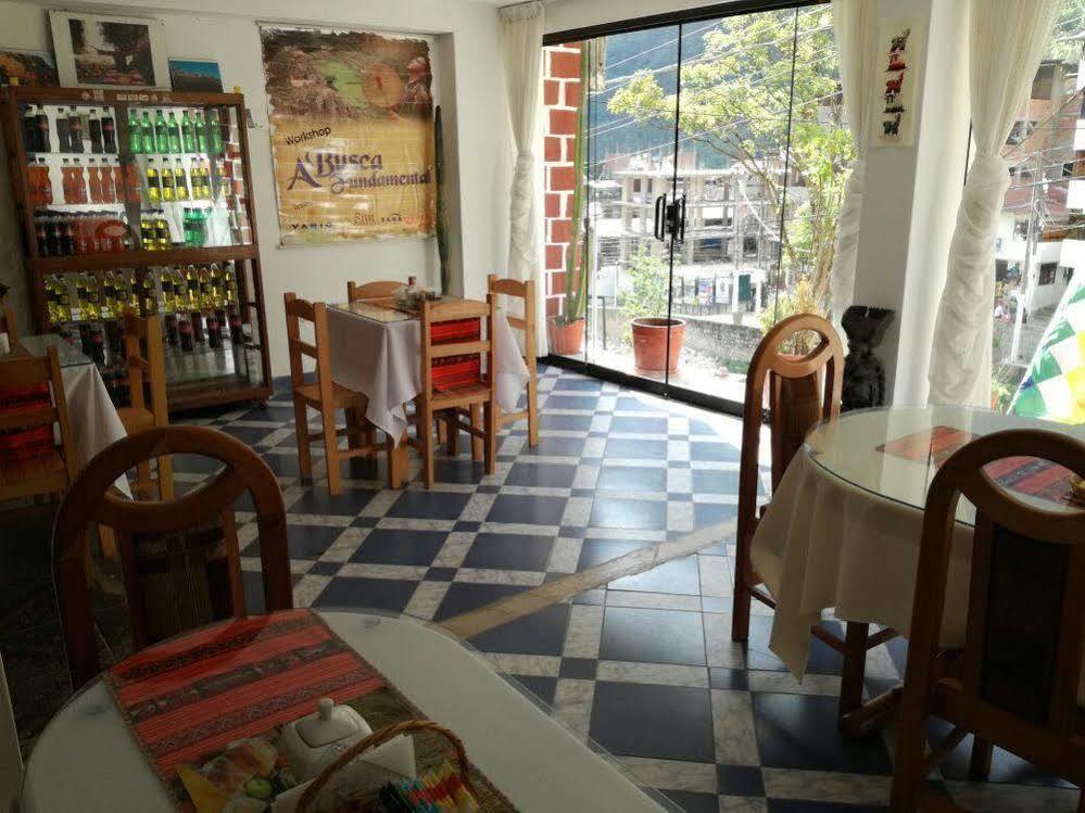 מאצ'ופיצ'ו Hostal Wachuma B&B מראה חיצוני תמונה